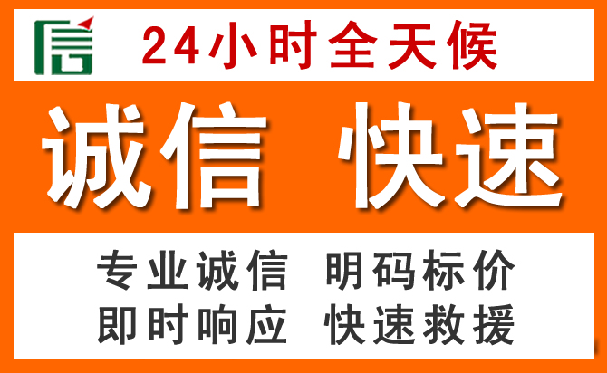 如何制定合理价格策略缓解通山道路救援售后压力